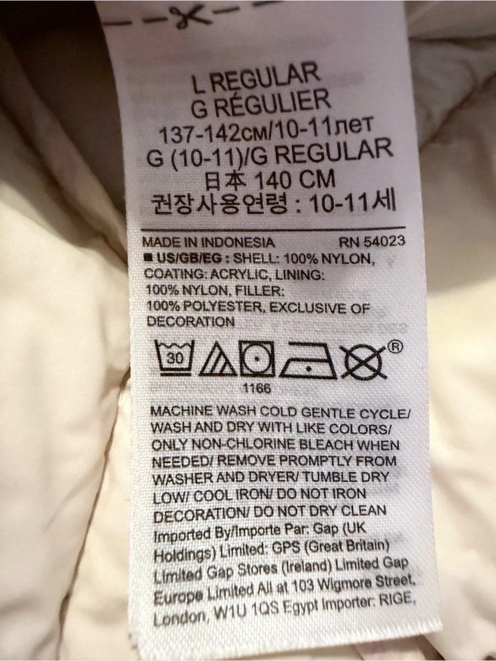 GAP lightweight quilted